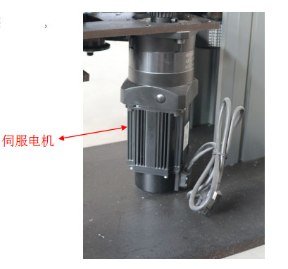 电子万能试验机电机