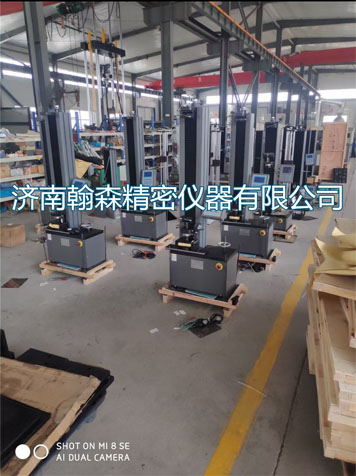 WDS-5数显式电子万能试验机