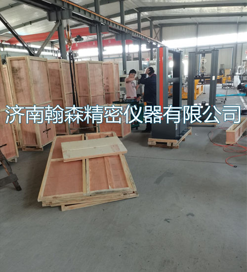 加高加宽5T电子万能试验机